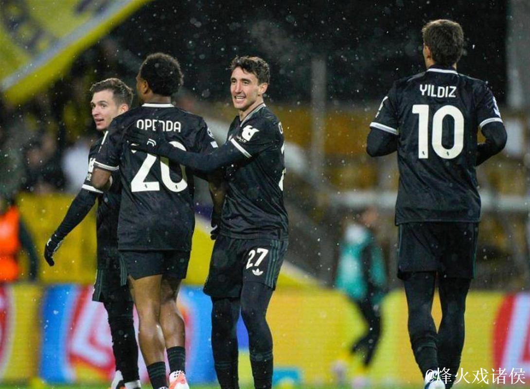 免签新援绝杀，尤文3-2博德闪耀，终结三连平夺赛季欧冠首胜